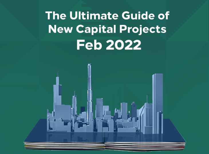 دليل مشروعات العاصمة الادارية الجديدة فبراير2024 – المختار للإستثمار ...